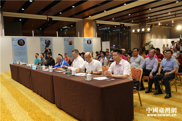 2017���{�ɰ����g(sh��)���������l(f��)�����F(xi��n)��