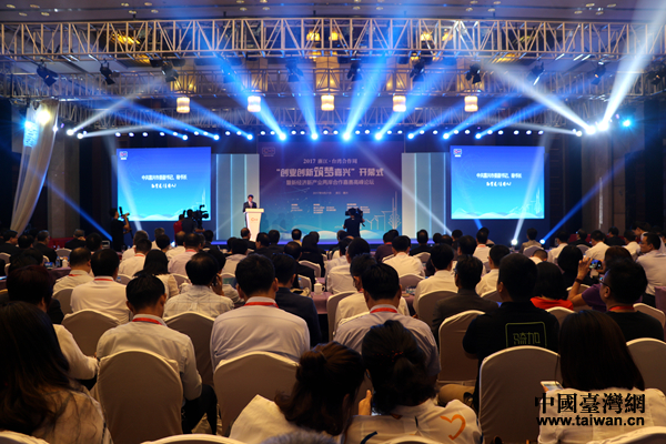 2017�㽭���_(t��i)�������ܡ���(chu��ng)�I(y��)��(chu��ng)�� ����(m��ng)���d���������(d��ng)�_Ļ