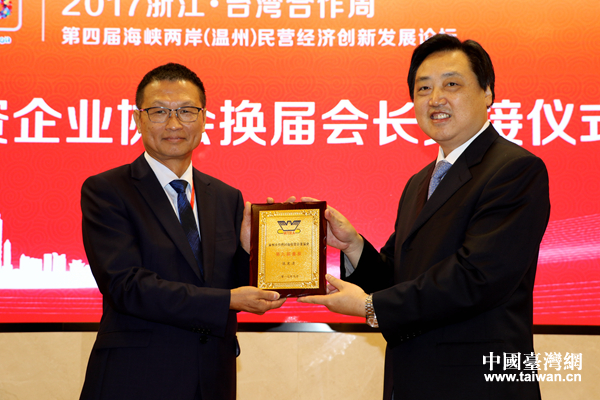 2017�㽭���_(t��i)���������ߵ��Čú��{�ɰ������ݣ���I(y��ng)��(j��ng)��(j��)��(chu��ng)�°l(f��)չՓ���e��