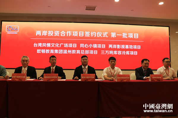 2017�㽭���_(t��i)���������ߵ��Čú��{�ɰ������ݣ���I(y��ng)��(j��ng)��(j��)��(chu��ng)�°l(f��)չՓ���e��