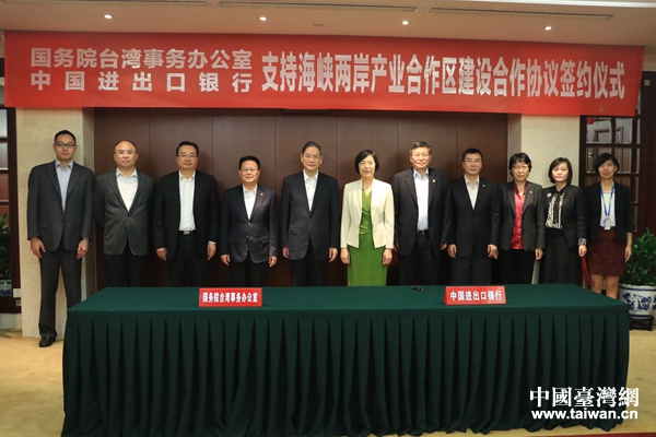 ���_�k�c�M�����y�к���֧�ֺ��{�ɰ��a(ch��n)�I(y��)�����^(q��)���O(sh��)�����f(xi��)�h���������^(q��)�l(f��)չ