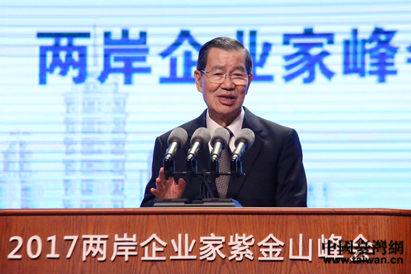 ʒ�f�L�����M�ɰ��a(ch��n)�I(y��)�ںϰl(f��)չ �\��ɰ������L�h����