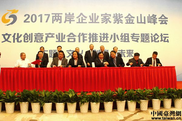 �ɰ��Ą�(chu��ng)�a�I(y��)���̺�����Ӌ �����A�Ą�(chu��ng)�a�I(y��)�\�l(f��)չ֮��