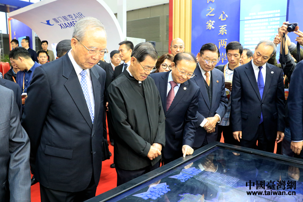 ����_(t��i)�Y��I(y��)�a(ch��n)Ʒչ�N��(hu��)�Ͼ��_Ļ �_(t��i)�̸п�30��l(f��)չ�ɾ�