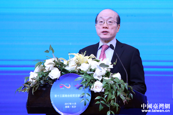 11��17�����磬�й������_(t��i)�k����(gu��)��(w��)Ժ�_(t��i)�k�����΄��Y(ji��)һ��ϯ��ʮ�������_(t��i)��(j��ng)�Q(m��o)����������(hu��)�_(k��i)Ļʽ�����o