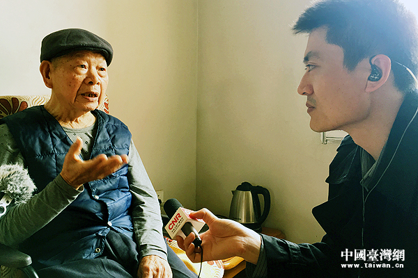 �ϱ�ꐰ��y(t��ng)�������_(t��i)��������1945���_(t��i)�����(f��)������17�q��������ǰ�������_(t��i)���ć����h܊�(du��)