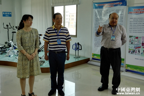 ������Ժ��(chu��ng)�½�Q�_���������m�þ������_���ﷸ�m�ü���c��^(q��)�C�������y�}