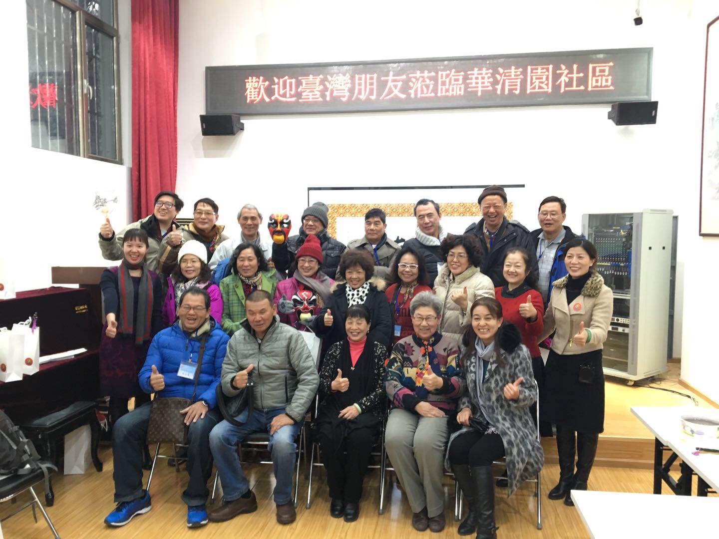 �Ƽ����t�� �ɰ�һ���H�����_�����������^(q��)���L�F���L���P��ֵ��o��