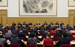 海協(xié)會第四屆理事會第一次會議在京舉行