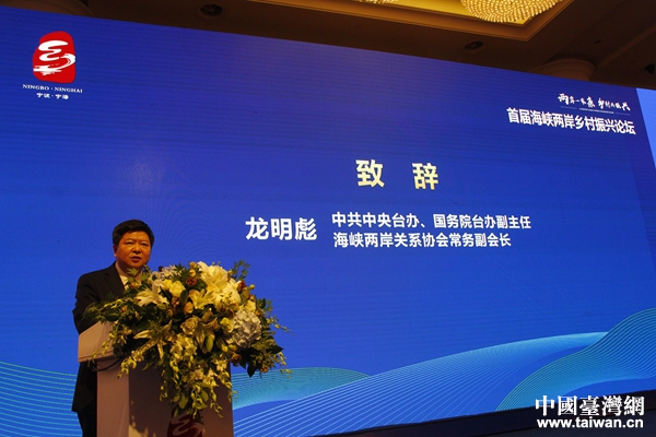 �й������_�k������(w��)Ժ�_�k�����������{�ɰ��P(gu��n)ϵ�f(xi��)������(w��)�����L���������o