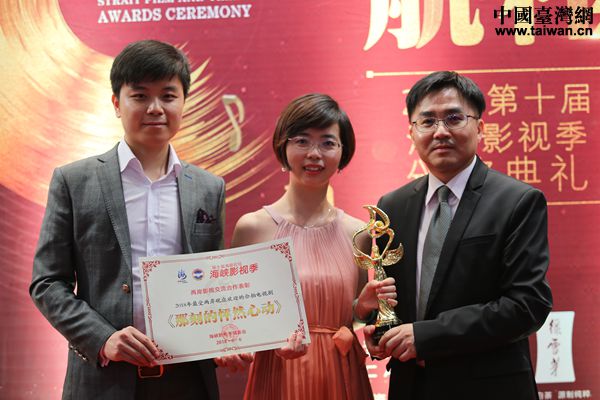 ���ǿ̵���Ȼ�Ą�(d��ng)������(chu��ng)�F(tu��n)�(du��)������Ӱ�����Ї�(gu��)�_(t��i)���W(w��ng) Ԭ�� �z��