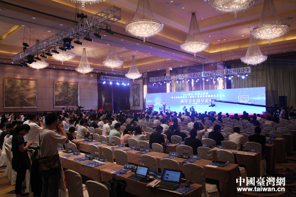 �_������ٝ������һ���ý����H��ů�ĵĴ�ꑄ�(chu��ng)�I(y��)����