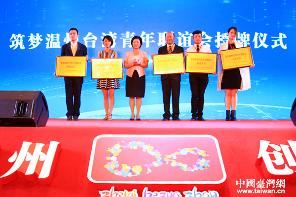 �_������ٝ������һ���ý����H��ů�ĵĴ�ꑄ�(chu��ng)�I(y��)����