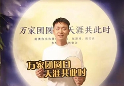 ��31�l��ʩ������2018�ɰ�����͘I(y��)��(chu��ng)�I(y��)��ӑ��(hu��)�ϵĸ��l�~