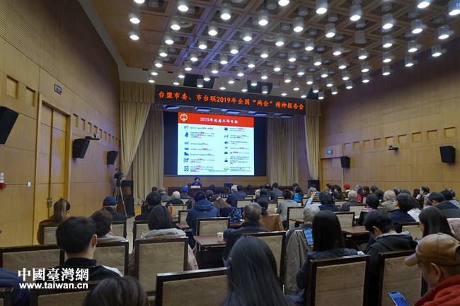 16�����磬�_�˱�����ί���������_(li��n)��ͬ�e�k�W��؞��ȫ�����ɕ������������