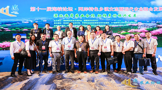 6��15���������ɺ��{�ɰ��r(n��ng)�I(y��)�����f(xi��)��������ʡ�r(n��ng)�I(y��)�r(n��ng)��d���k���ԡ���ɰ��r(n��ng)�I(y��)�ϡ���