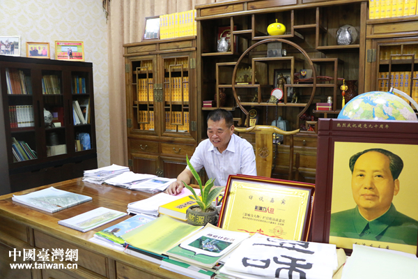 ����ʡȪ�������x��Ͷ�Y�l(f��)չ���޹�˾�����L�����{�ɰ���С��I(y��)(li��n)�ϴ��M�����L���p�x��