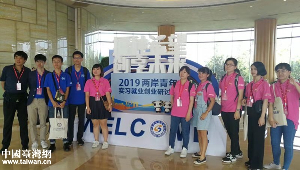 2019�ɰ����ꌍ(sh��)��(x��)�͘I(y��)��(chu��ng)�I(y��)��ӑ��(hu��)