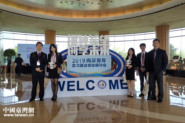 2019�ɰ����ꌍ(sh��)��(x��)�͘I(y��)��(chu��ng)�I(y��)��ӑ��(hu��)