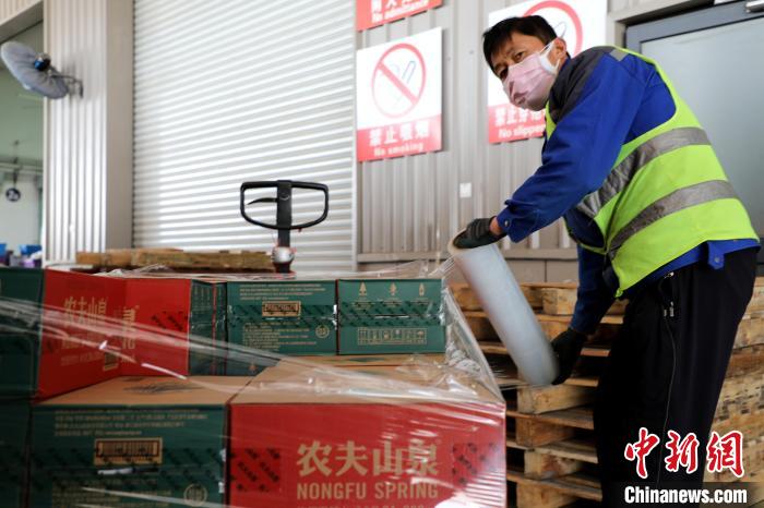 �_�Y��I(y��)ɽ�|�y(t��ng)��������˾�������ڴ�����I(y��)��(�Y�ψD) ���w �z