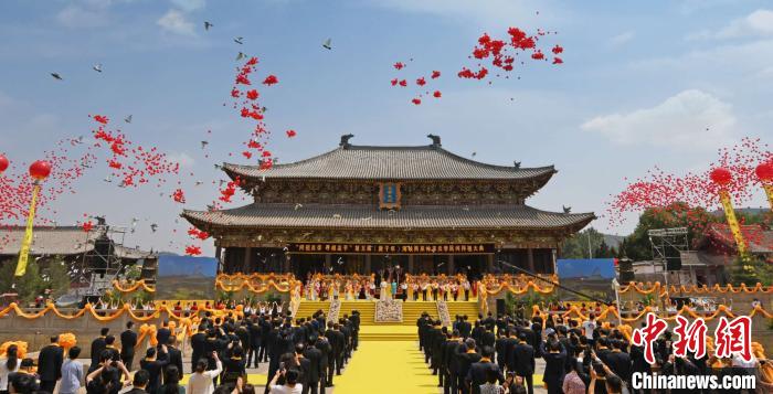 第五屆(庚子年)海峽兩岸神農(nóng)炎帝民間拜祖大典在山西高平舉行