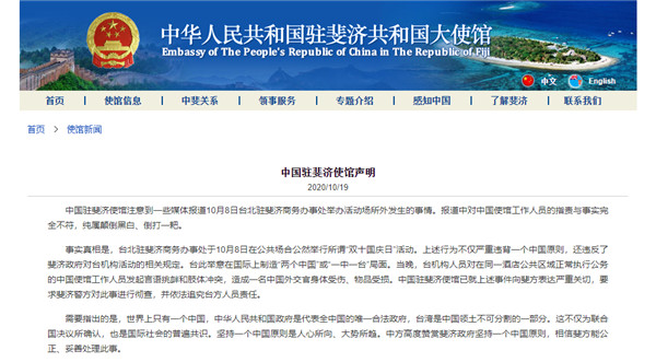 ����⽻����쳝�(j��)����_���ˆT���v쳝�(j��)��ʹ�^�g��