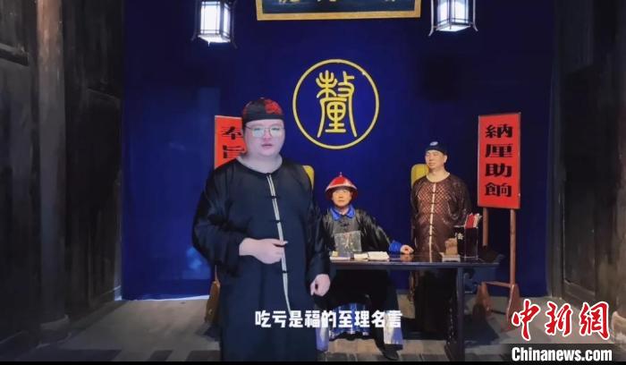 �齭���̳ǡ��ƶˡ�����I��(zh��n)��ČW(xu��)��(x��)ҕ�l�����齭���̳� ���D