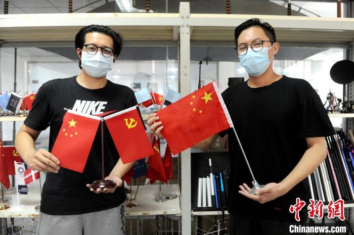 �_(t��i)�������֟���(��)���־��չʾ��I(y��)���a(ch��n)�Įa(ch��n)Ʒ�������� �z