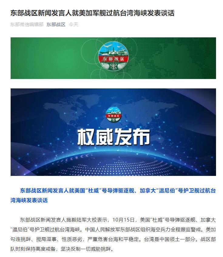 �|����(zh��n)�^(q��)���l(f��)���˾�����܊Ş�^���_(t��i)�����{�l(f��)��ՄԒ