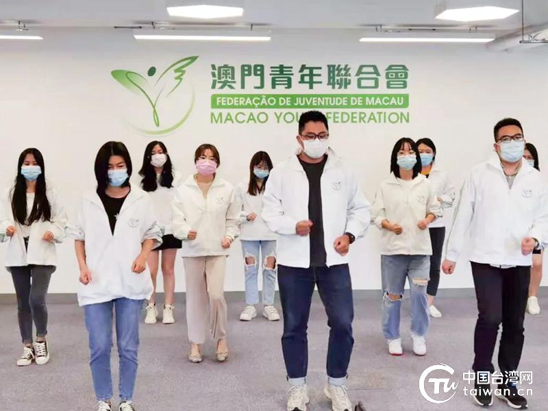 澳門青年聯(lián)合會參與“齊運(yùn)動 防失智"健腦推廣活動_副本