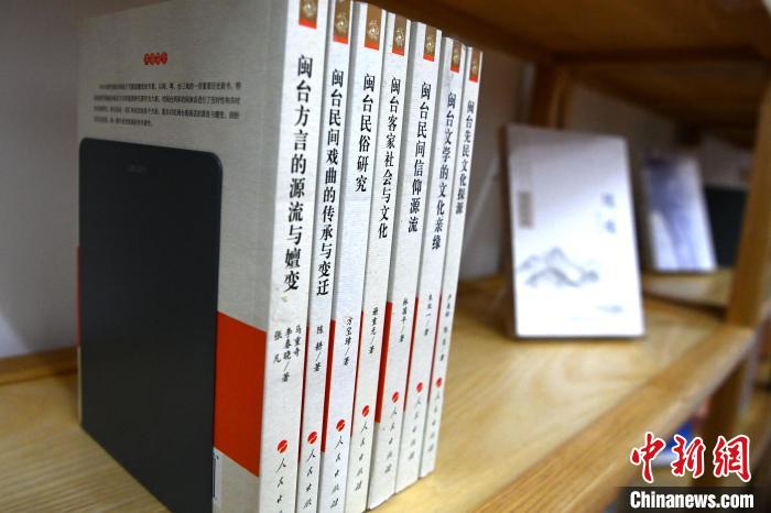 ����ʡ�}���Ļ��о���(hu��)չʾ���P(gu��n)������������ �z