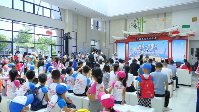 ���(d��ng)�F(xi��n)��(ch��ng)�������^(q��)��ý�w���Ĺ��D