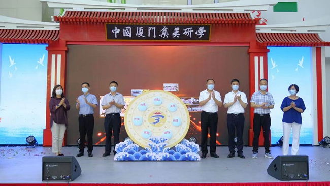 �ЌW(xu��)�w�(y��n)�I(y��ng)�_(k��i)�I(y��ng)�xʽ�������^(q��)��ý�w���Ĺ��D