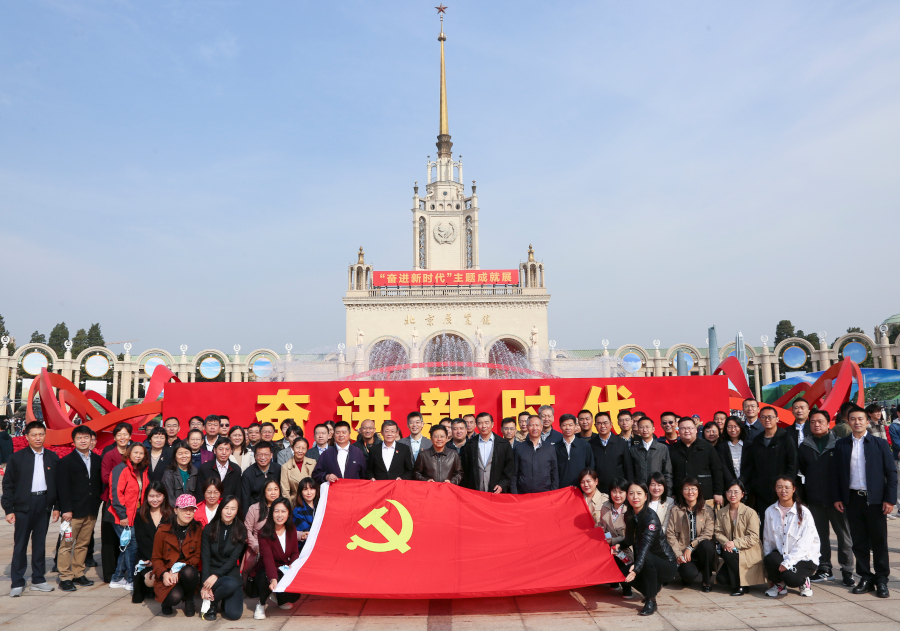 �^�M�r��