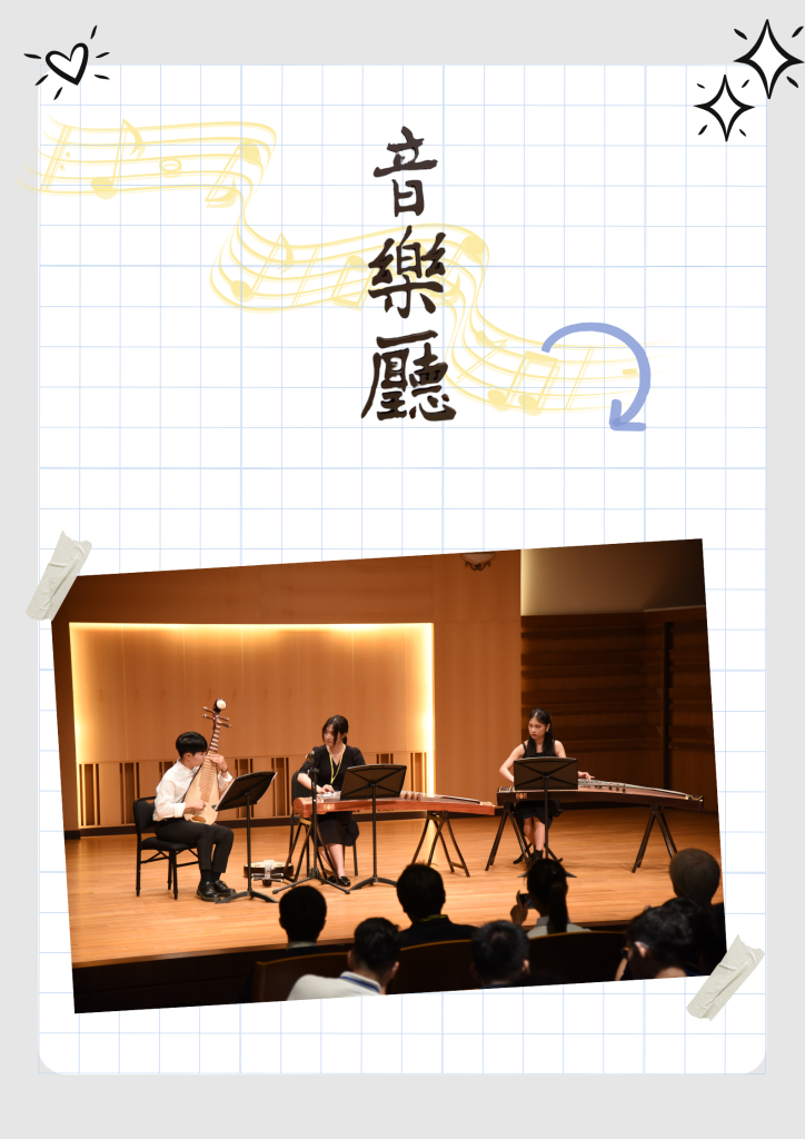 �z���ƓP(y��ng)��������衪���ɰ��W(xu��)�Ӕy������ഺƪ��