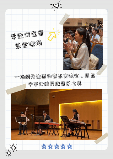 �z���ƓP(y��ng)��������衪���ɰ��W(xu��)�Ӕy������ഺƪ��