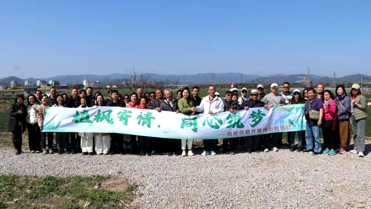 ��ֲ������ ͬ����������_ͬ����ֲ��ͬ�Ę䡱