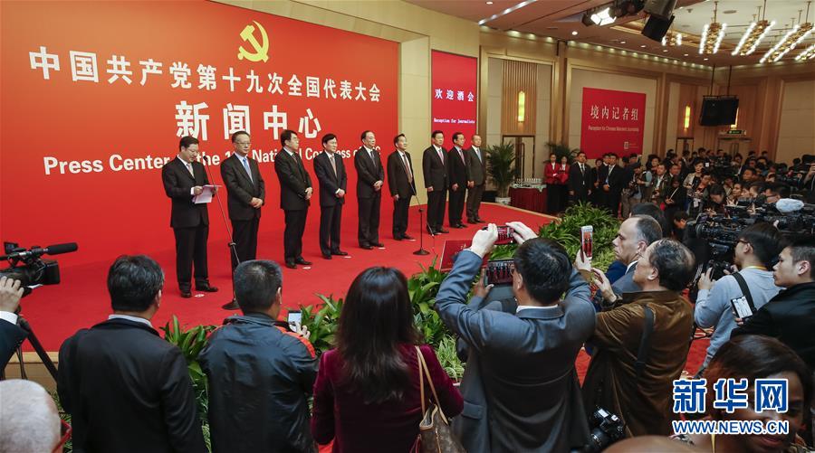 ��ʮ�Ŵ󣩣�1��ʮ�Ŵ��������e�оƕ��gӭ����ӛ��