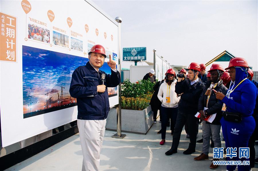 (ʮ�Ŵ��M(j��n)�Еr���D�Ļ���)(1)����ӛ���ڱ����C(j��)�����ܡ��Ї��ٶȡ�