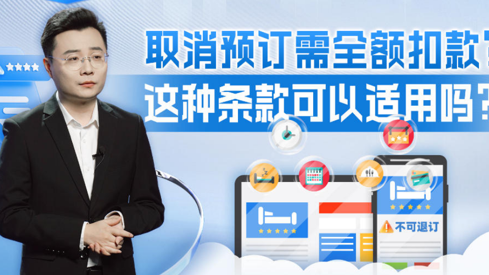 �����Aӆ�����M�y���ν⣿˾���o���W�j�Aӆƽ�_�����l(f��)չ