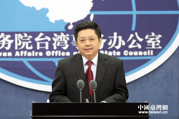 ����(w��)Ժ�_(t��i)����(w��)�k���ҽ�������10�c(di��n)�ڇ��_(t��i)�k���l(f��)���d�e���������l(f��)����(hu��)���������l(f��)����(hu��)�ɇ��_(t��i)�k���־��L�����l(f��)�����R�Թ����������Ї��_(t��i)���W(w��ng) ������ �z��