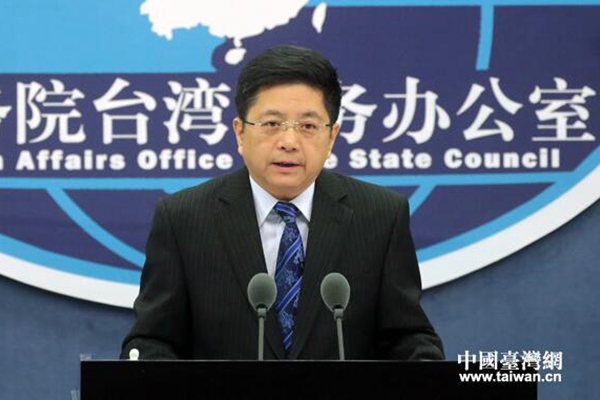 ��(gu��)��(w��)Ժ�_(t��i)����(w��)�k���ҽ�������10�c(di��n)�ڇ�(gu��)�_(t��i)�k���l(f��)���d�e���������l(f��)����(hu��)