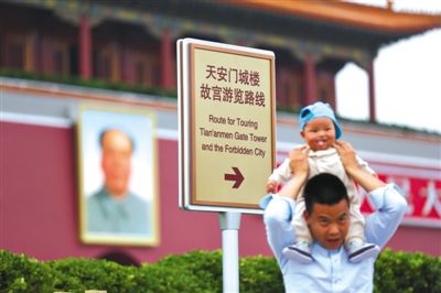 ���գ��ο���һ�K�µČ�(d��o)ҕ��ǰ��Ӱ���������찲�T�؅^(q��)�������b80���K��(d��o)ҕ��������ȫ����(d��o)�[�D����ʾ����ָʾ�Ƶ����¾���(b��o)ӛ�� �ַ� �z