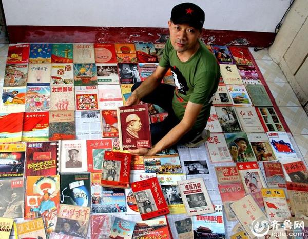 菏澤民警收藏百余種國慶紀(jì)念刊 見證新中國歷史 菏澤民警收藏百余種國慶紀(jì)念刊 見證新中國歷史