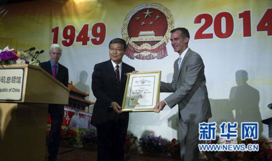 �҇�(gu��)�v��ʹ�^�e�Ї�(gu��)�c�д���(hu��)