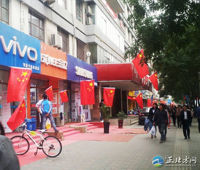 ���ͺ��ر��̼Ғ����ӭ���c