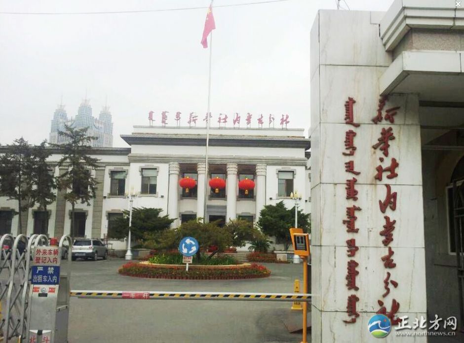 ���ͺ��ر��̼Ғ����ӭ���c