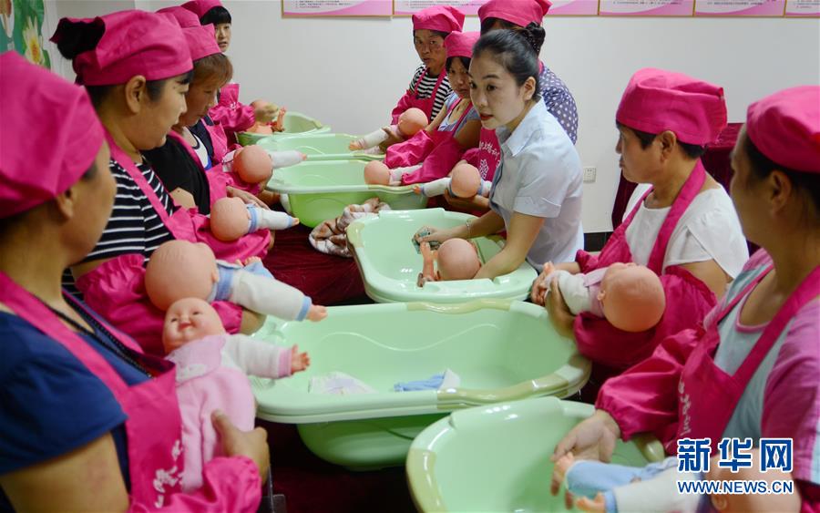 家政技能培訓(xùn)助推精準(zhǔn)扶貧 家政技能培訓(xùn)助推精準(zhǔn)扶貧