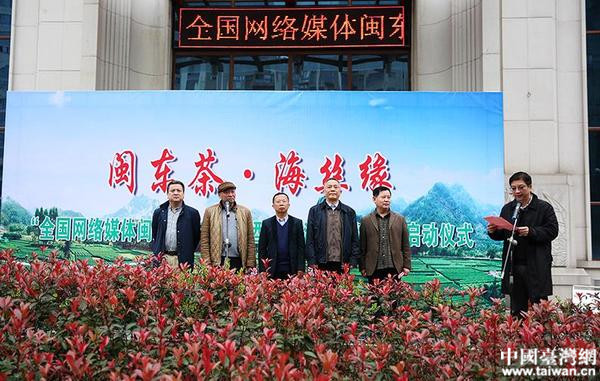 ȫ��(gu��)�W(w��ng)�j(lu��)ý�w�}�|���l(xi��ng)�д��Ͳ��L���(d��ng)����(d��ng)