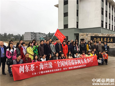 ȫ��(gu��)�W(w��ng)�j(lu��)ý�w�}�|���l(xi��ng)�����M(j��n)�w����